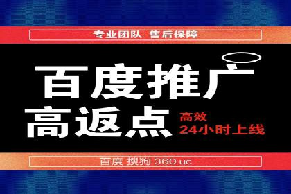 社交媒体信息流广告实战案例